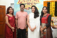 Batala Ramaswamy Biopic Movie Opening